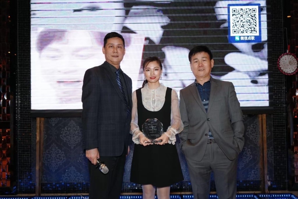 Lina @ awards party received 1st place top one producer award